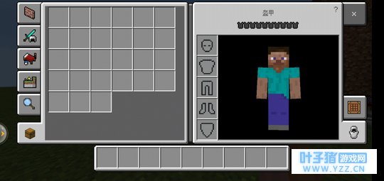 网易的我的世界海洋版本到底是在坑我们的钱