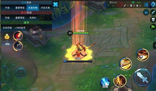 王者荣耀:清兵线的习惯决定段位,你跟大神