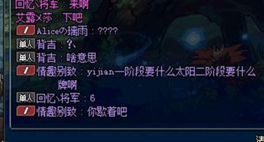 DNF��ľ��ǹ��̣�д��95�汾ǰ��Ļ�