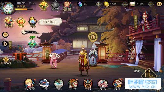 精致国风古韵妖怪卡牌《妖神记》手游评测