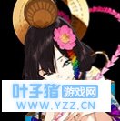 「决战平安京」面灵气技能(自制)