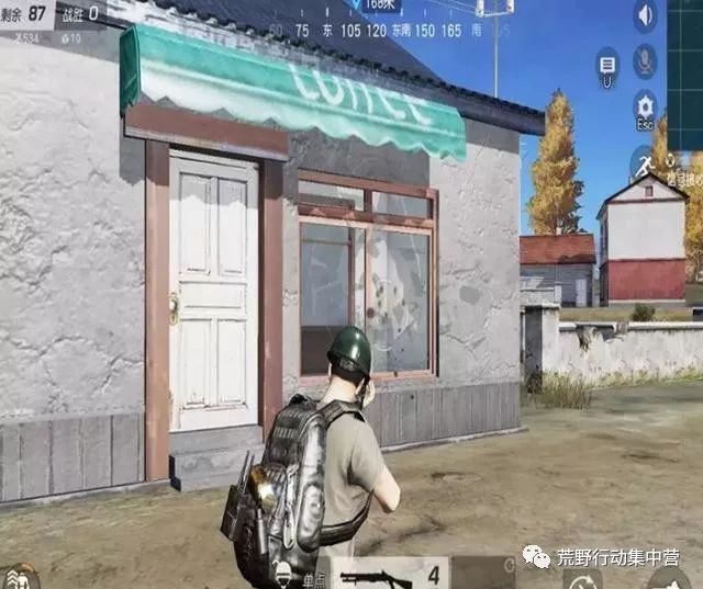 荒野行动:攻守房区有了声音提示,战斗更加