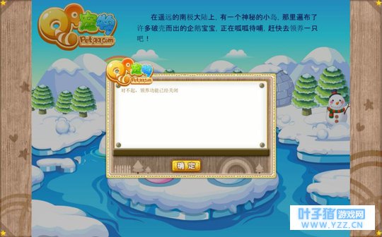 �û��İ������������յ�QQ����