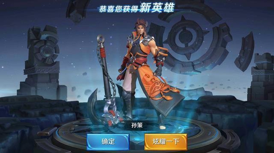 ������ҫ�������ʽ���ߣ�3��;�����Ի��