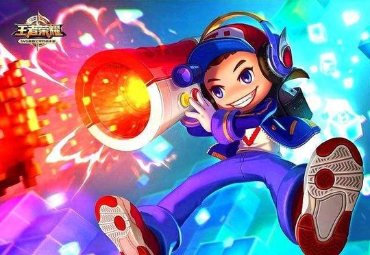 ������ҫ��˪��ì��������ѡװ��, ³���л�