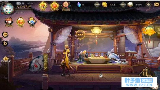 「游手游」「今日分享002」《妖神记》