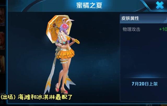 ��������ҫ�����������Ƥ������֮�ģ�14��