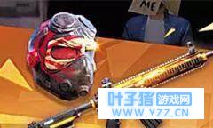 吃鸡手游出现“旭日旗”!网友:蓝洞道歉!