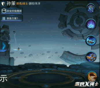 ������ҫ��������һ�����Ӣ�ۣ����߽�һ��