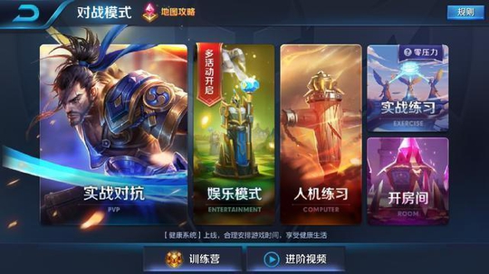 ������ҫ����ʵս�Կ��ķ����ϣ�һֱ���ǹ�