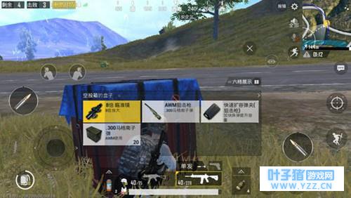 绝地求生刺激战场狙击枪全面解析 连发狙和