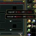 ʡǮ�淨�������ʵ�ľ������ջ����ϵͳ��