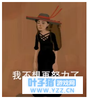 开花组日记 | 空调的风不如山里的浪,策划