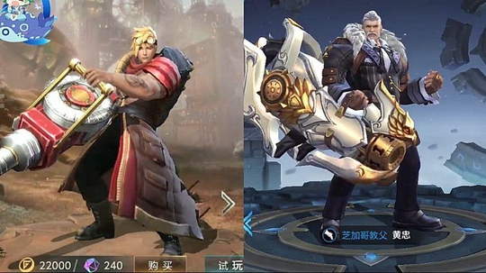 王者荣耀:对比外服,黄忠帅了,阿珂美了,