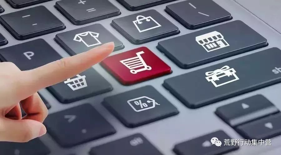 注意!千万不要这样网购了,近期淘宝过的必