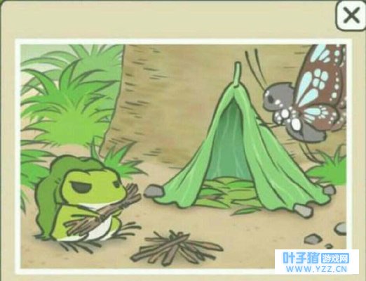 ��������Ϊ�λ𱬣����������ù�����Ϸ�ѿ�