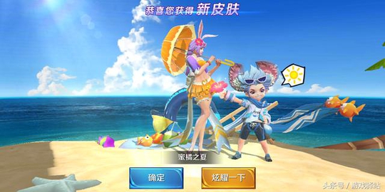 ������ҫ��ս��ȫ��Ƥ����ǰ�������ʢ����