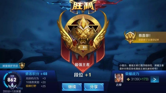 ������ҫ������·�ߣ�սʿλ����Ҫ���ĵ㣬