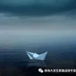 【推荐】公众号关注了那么多,这样的你一定