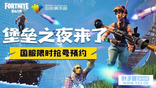 ����֮ҹ�������ţ������þ��ֲ�App