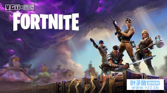 堡垒之夜:PVE模式你还不知道怎么打,你要怎