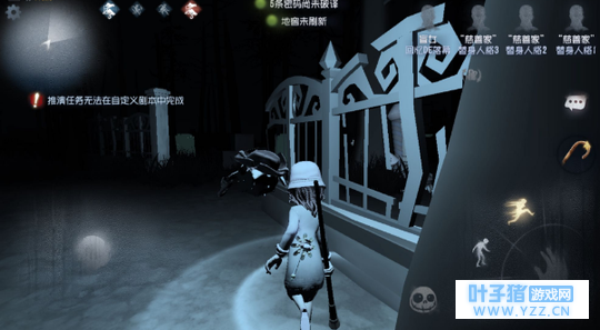 第五人格:第三梯队的5个求生者,盲女位列