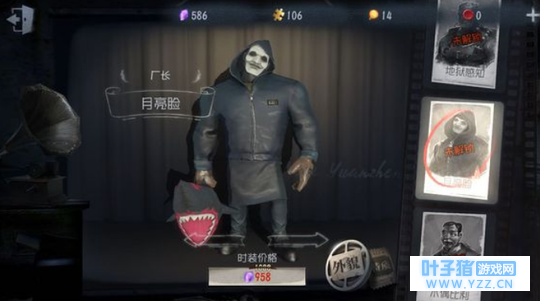 第五人格:想让厂长成为求生者的噩梦,要记