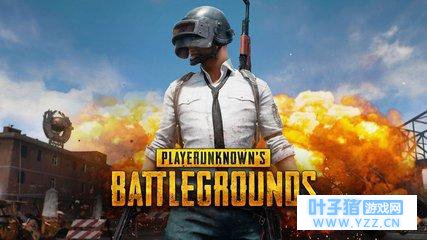 吃鸡手游生存指南,我就是想玩个游戏怎么那