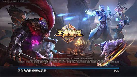 ������ҫ��60��ȯƤ����ʱ����������Ӣ�ۿ�