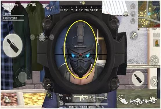 荒野行动:小改动,大体验,场景更加逼真!