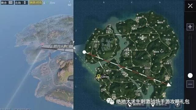 绝地求生刺激战场:新地图S级资源点,伏地