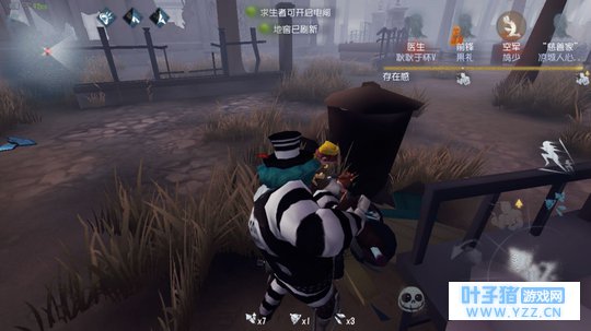 第五人格也有外挂,医生摸倒地空姐,小丑贴