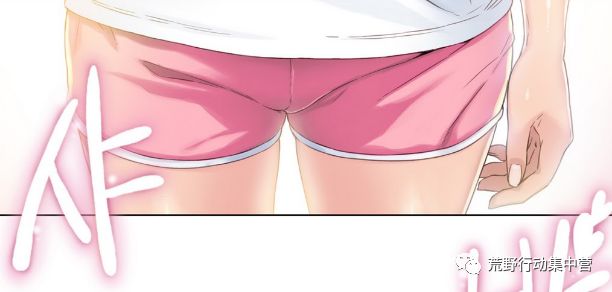 【火爆漫画】丁丁被毒蛇咬后意外获得特殊能