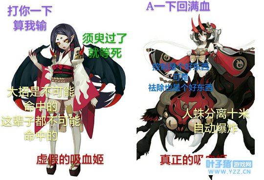 ۾սƽݷħ֮սһЩС