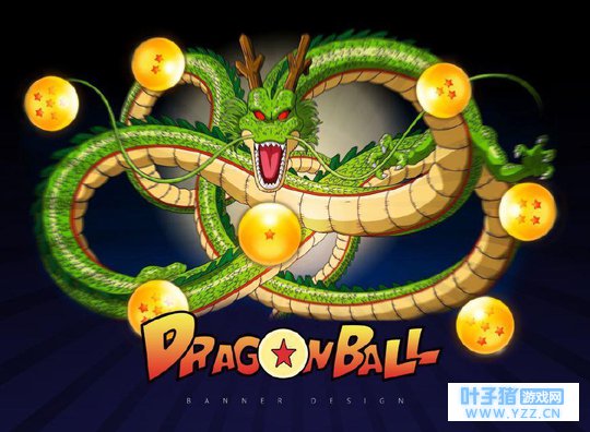 如果对七龙珠许愿让迷你世界下架,会对我的