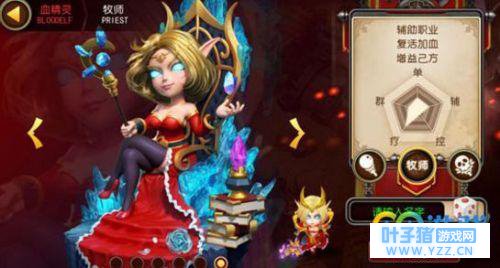 我叫MT4职业怎么选择 我叫MT4职业选择攻略