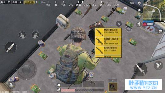 不做蓝洞第二,刺激战场官方认证难言不是开