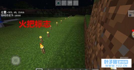 我的世界:萌新找不到回去的路怎么办?路痴