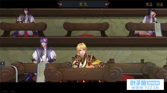 国风二次元大作《妖神记》评测:这是腾讯版