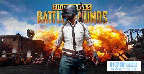 《绝地求生刺激战场》被偷袭的4种情况,教