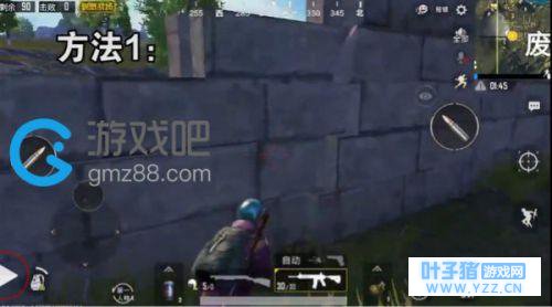 绝地求生刺激战场废墟上墙方法介绍 刺激战