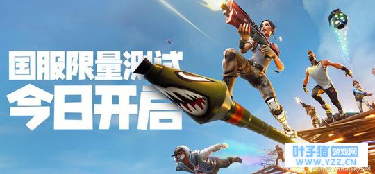 ������֮ҹ������WEGAME���տ��� �����ż�