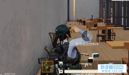 荒野行动:多余的物资扔了?后果严重!就算