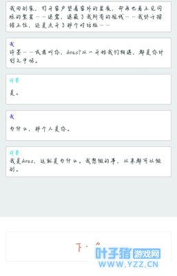 ����������(��īר��&��������)