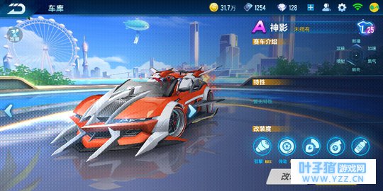 QQ�ɳ����μ������ߵĸ�������A