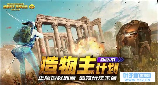 ���ر���֮ҹ���Լ����Ρ�ȫ�����������롰