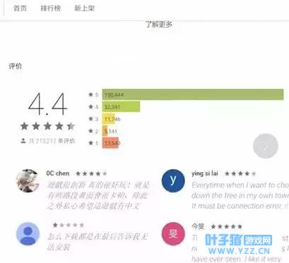 背上行囊上路吧,《边境之旅》带我回忆一路