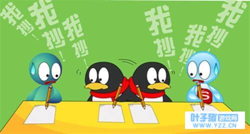 《妖神记》手游疑似抄袭《阴阳师》和FGO?