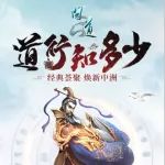 �ʵ���ĩ��������þ���������ȹ���һ�أ�