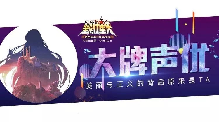 超光速爆料 | 原来是她在使用大回复术,鼓